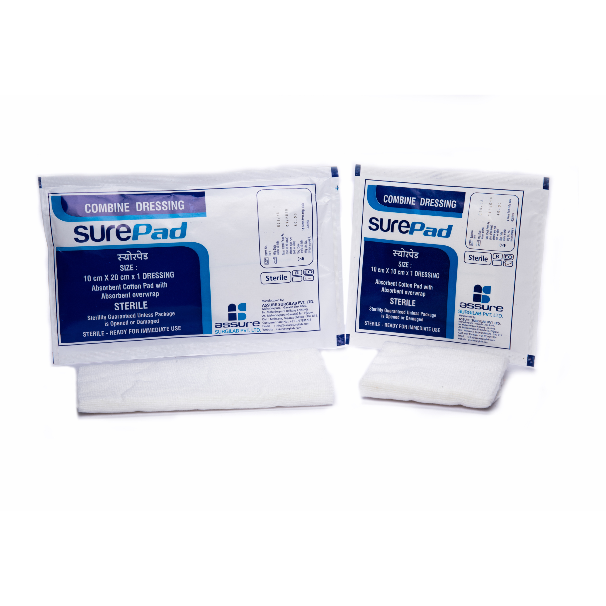 Combine Dressing Sterile (Dressing Pad)